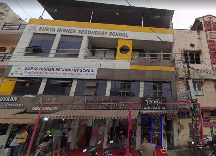 Surya Higher Secondary School Nagin Nagar photo 2
