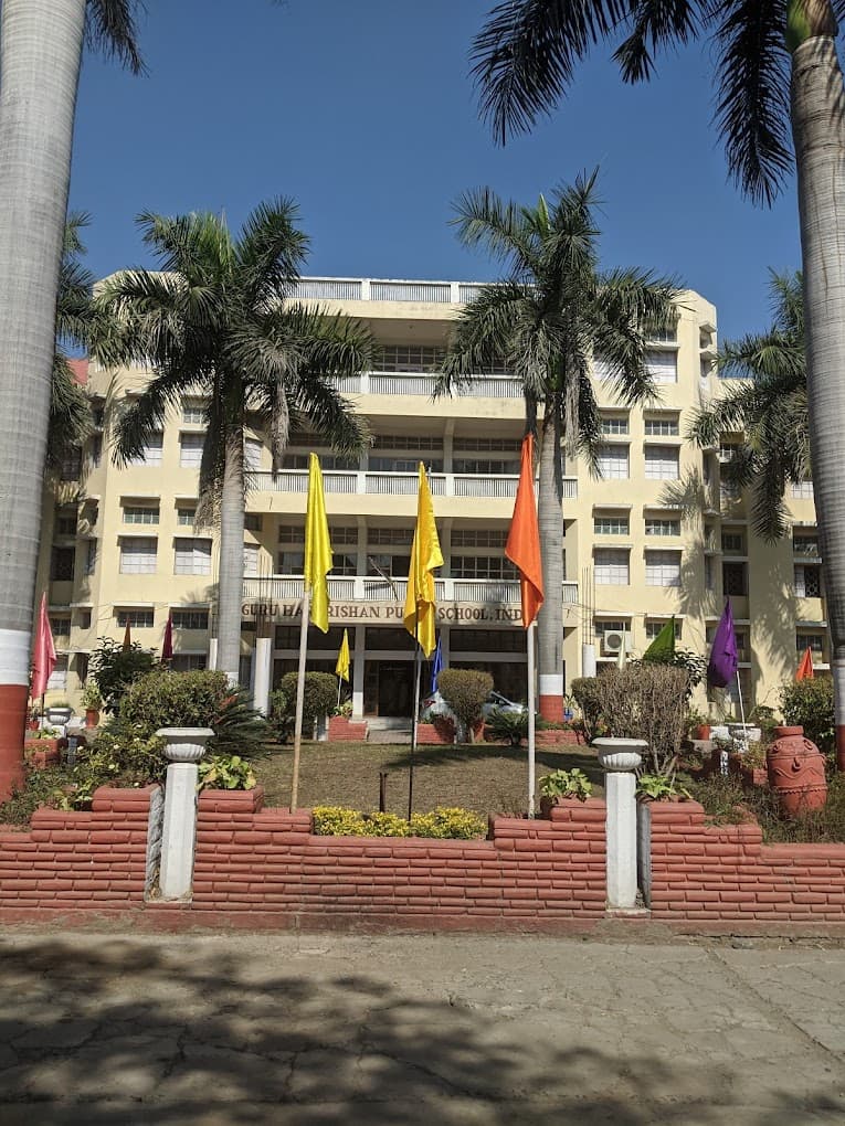 Guru Harkrishan Public School DDU Nagar photo 1