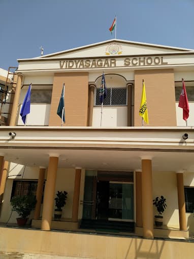 Vidyasagar School Veena Nagar photo 1