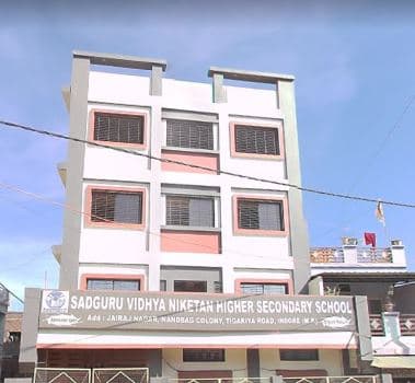 Sadguru Nikitan Dr. Ambedkar Nagar photo 2