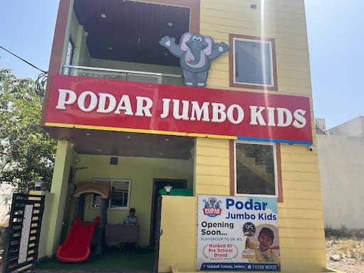 Podar Jumbo Kids gallery image 1