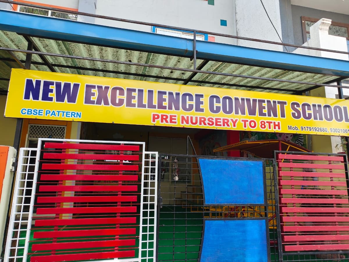 New Excellence Convent School Musakhedi photo 2