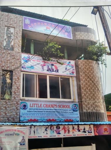 Little Champs School Rewati photo 1