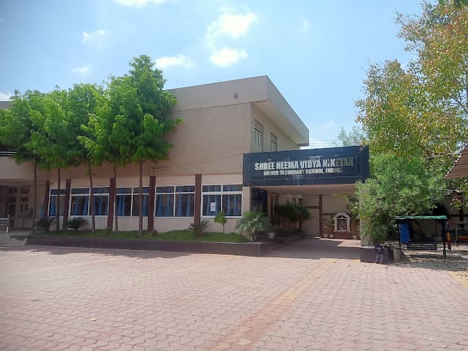 Shree Neema Vidhya Niketan Sector B photo 1