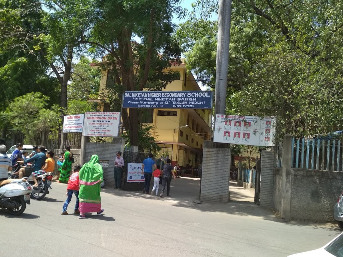 Bal Niketan H.S.School Scheme 74C photo 2