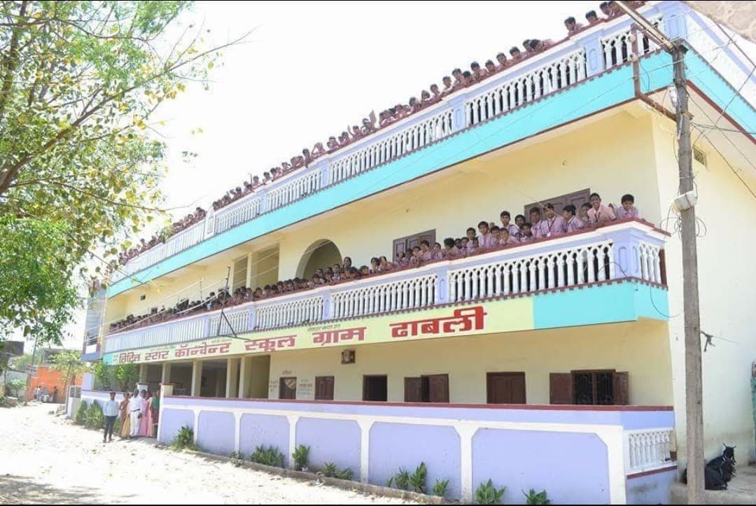 LITTLE STAR CONVENT SCHOOL Dhabli photo 3