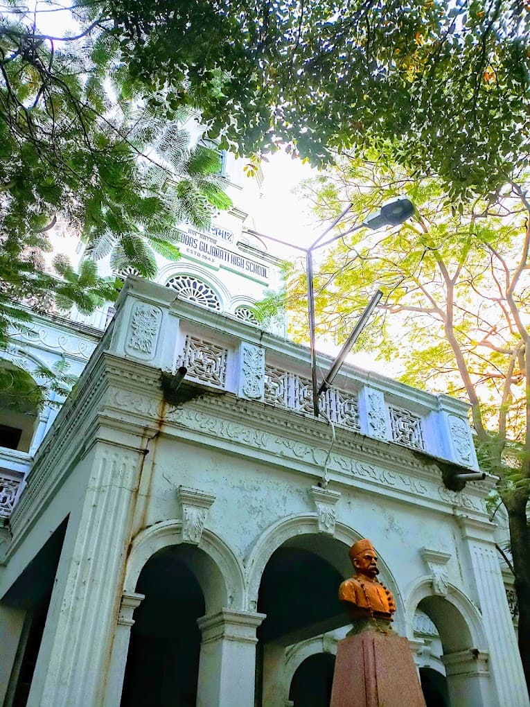 RRMB Gujarati Higher Secondary School Chhawni photo 1