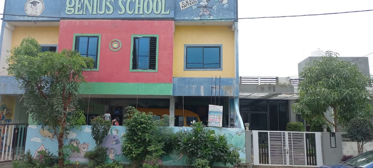 Genius First Step Prominent School Nipania photo 2