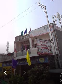 SUN RISE INTERNATIONAL SCHOOL Rajendra Nagar photo 1