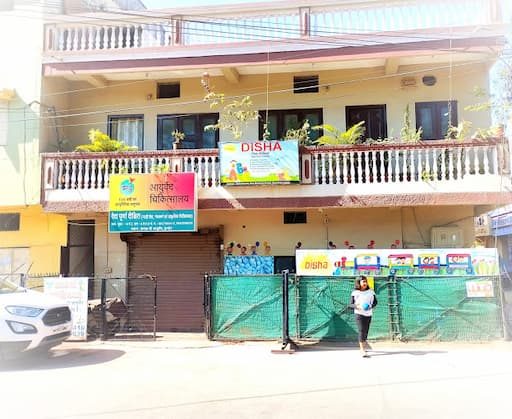 Disha Pre School gallery image 2