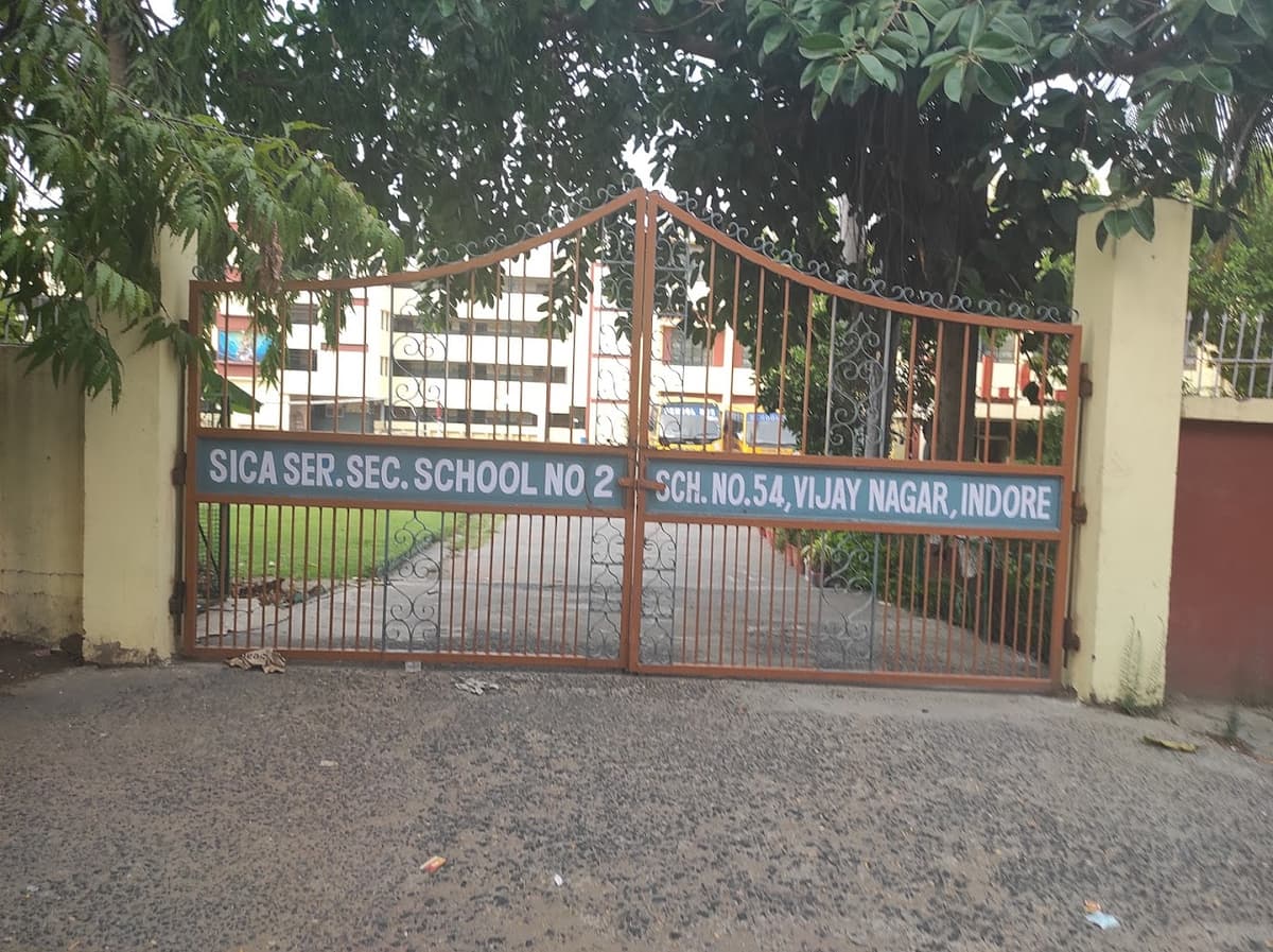 SICA Sr Secondary School Vijay Nagar photo 1