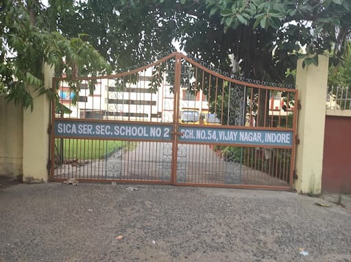 SICA Sr Secondary School gallery image 2