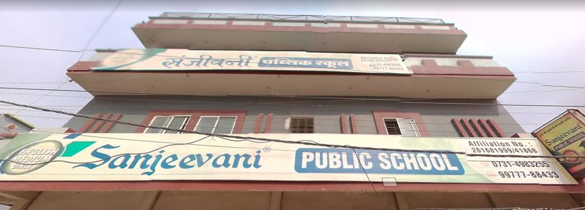 Sanjeevani Public School Musakhedi photo 2