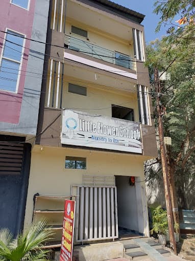 Little Flower School Patel Nagar photo 1