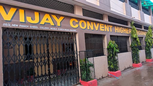 Vijay Convent Higher Secondary School gallery image 2