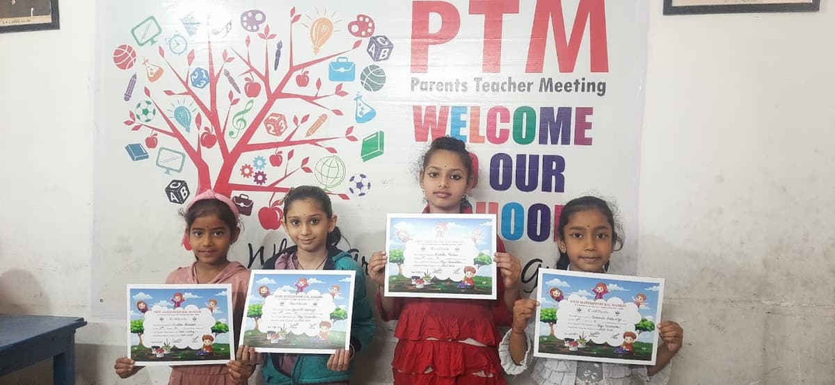 Vijay Mateshwari Bal Mandir (VMB) Nipania photo 1