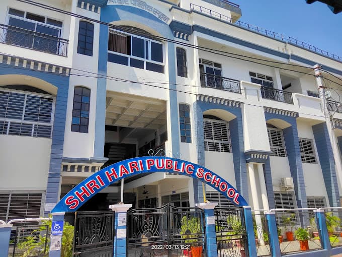 Shri Hari Public School Sukhlia photo 3