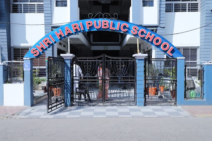 Shri Hari Public School Sukhlia photo 1