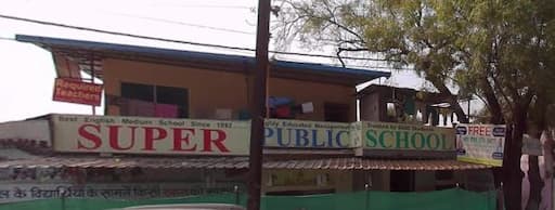 Super Public School gallery image 2