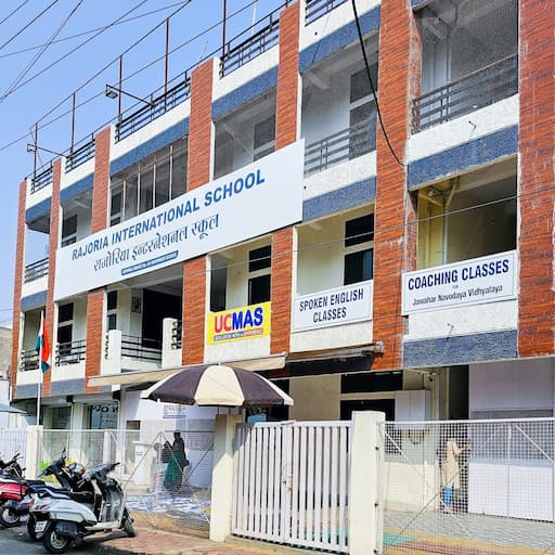 Rajoria International School gallery image 4