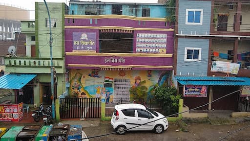 Hans Vidhyapeeth H.S. School gallery image 1