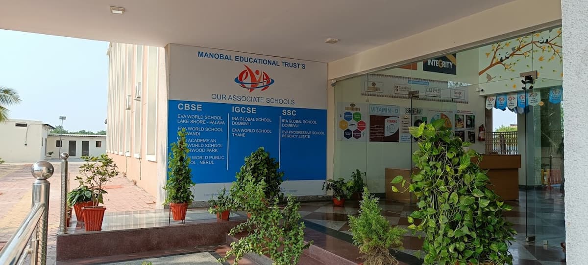 EVA World School Mayakhedi photo 1