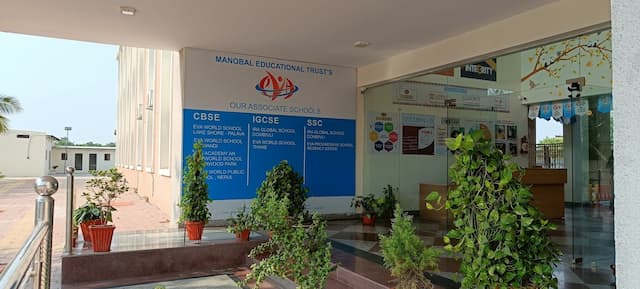 EVA World School gallery image 2