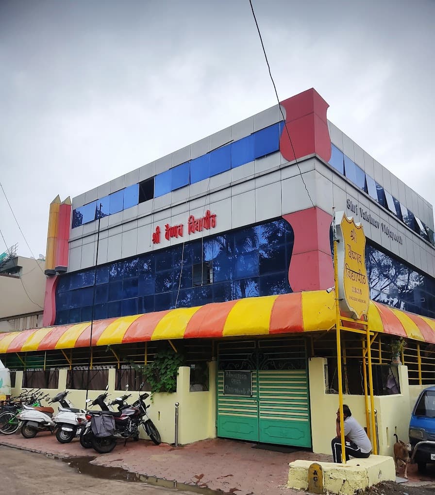 Shri Vaishnav Vidhyapeeth Khandwa Road photo 2