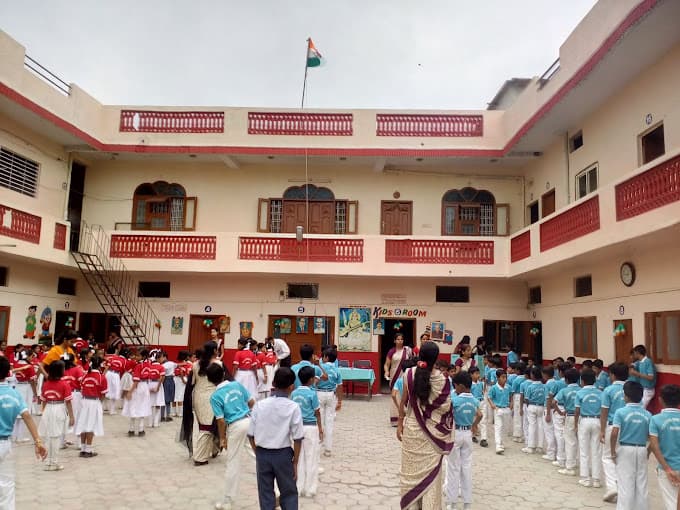 Pratibha Vidhya Vihar H.S.S School Sukhlia photo 1
