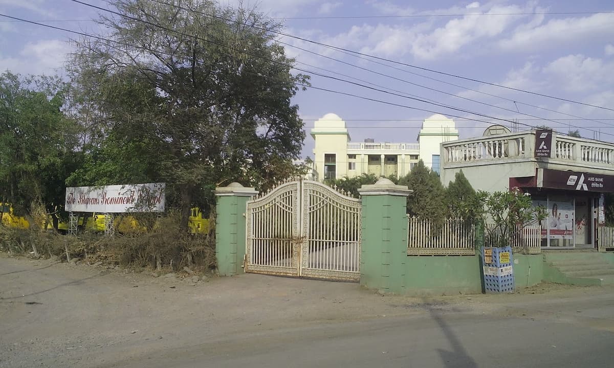 The Bhavans' Prominent International School Nipania photo 1