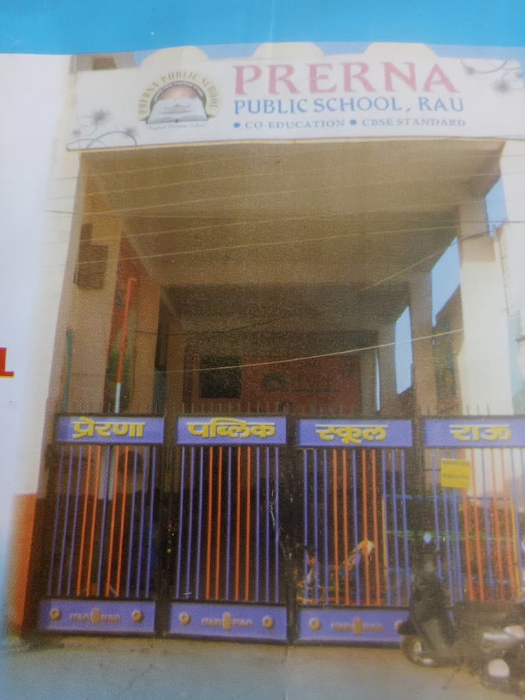 Prerna Public School Rau photo 3