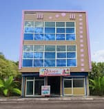 Udaan The 7 Habits Foundation School gallery image 2