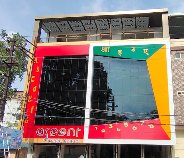 Ascent Public School gallery image 1
