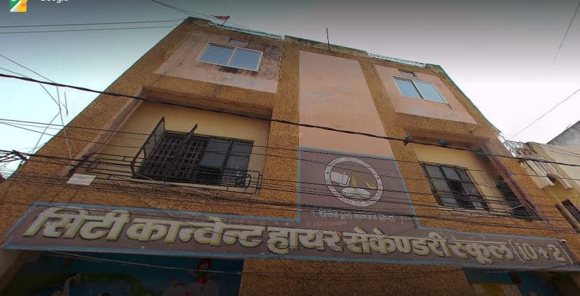 City Convent School Saikripa Colony photo 2