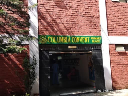 Columbia Convent School gallery image 1