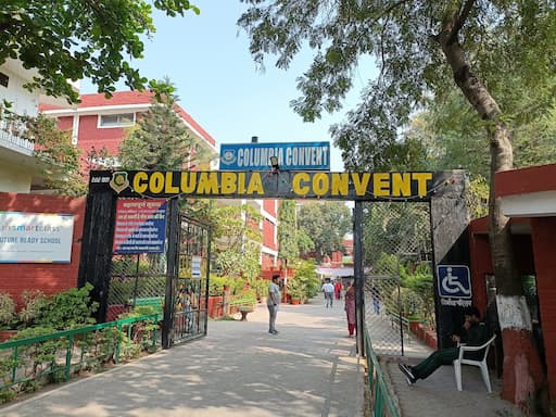 Columbia Convent School gallery image 3