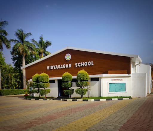 VIDYA SAGAR SCHOOL gallery image 1