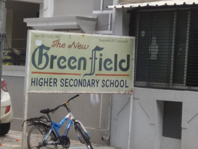 The New Green Field Higher Secondary School Scheme No 71 photo 2