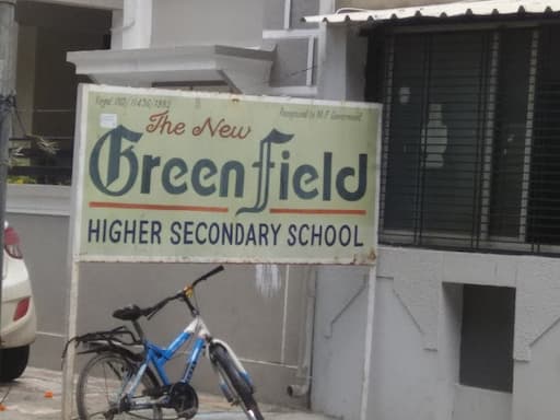 The new green Field higher secondary school gallery image 2