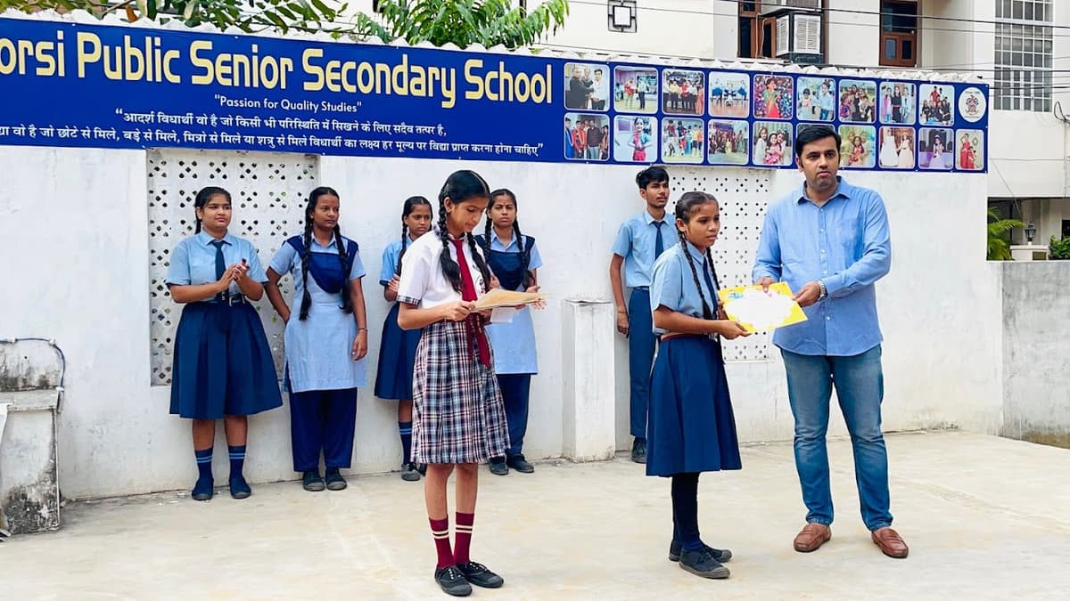 Gorshi Public School photo 3