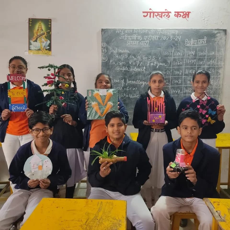 Madhu Bal Niketan Senior Secondary photo 2