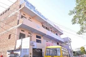 Trimurti Vidhya Niketan Senior Secondary photo 2