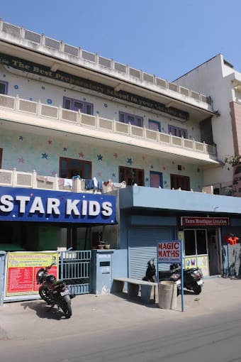 Star Kids School photo 3