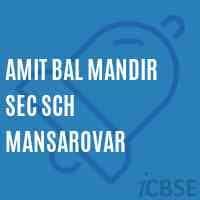 amit bal mandir, one of the famous cbse school in Jaipur