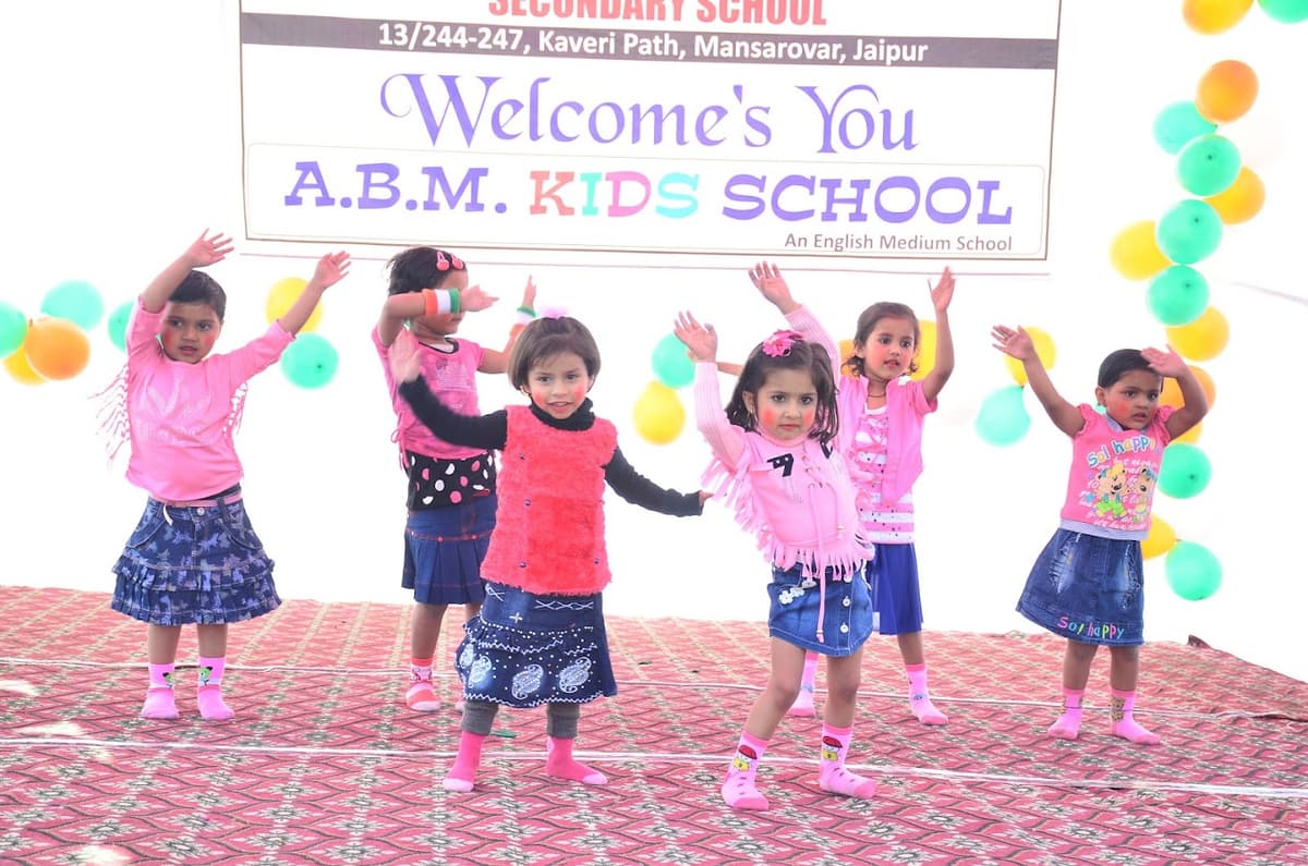 Amit Bal Mandir photo 2