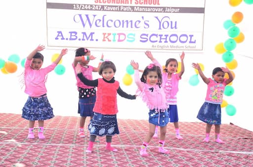 Amit Bal Mandir gallery image 3