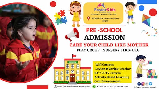 Foster Kids Play School gallery image 2