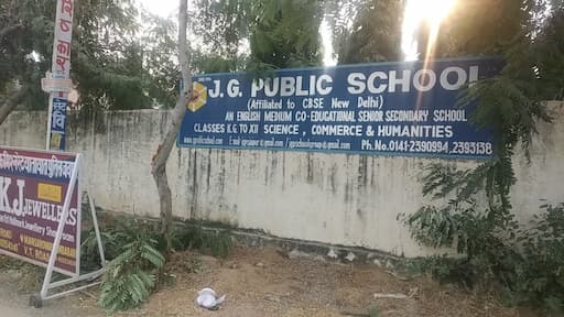 JG Public School gallery image 4