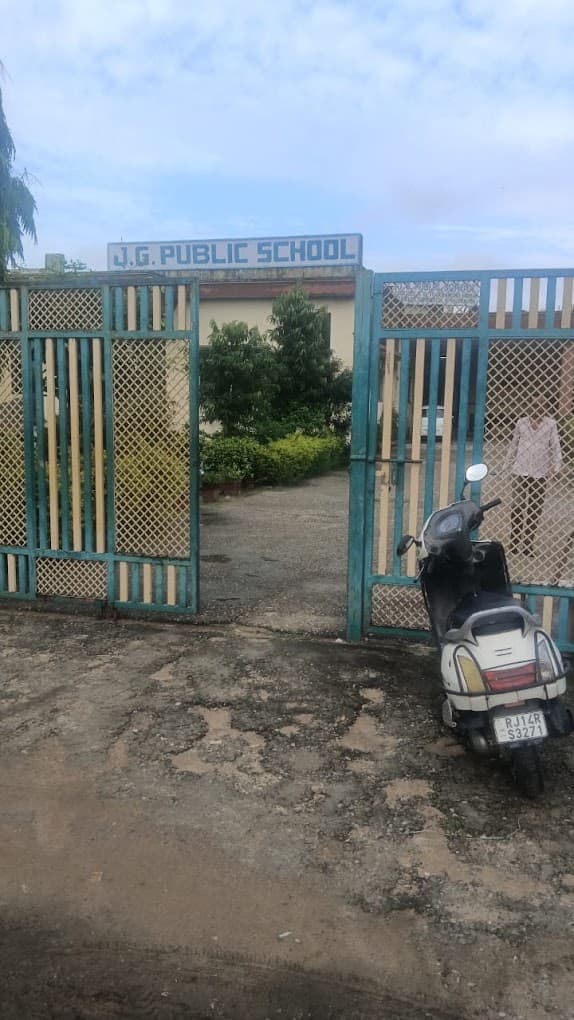 JG Public School photo 1