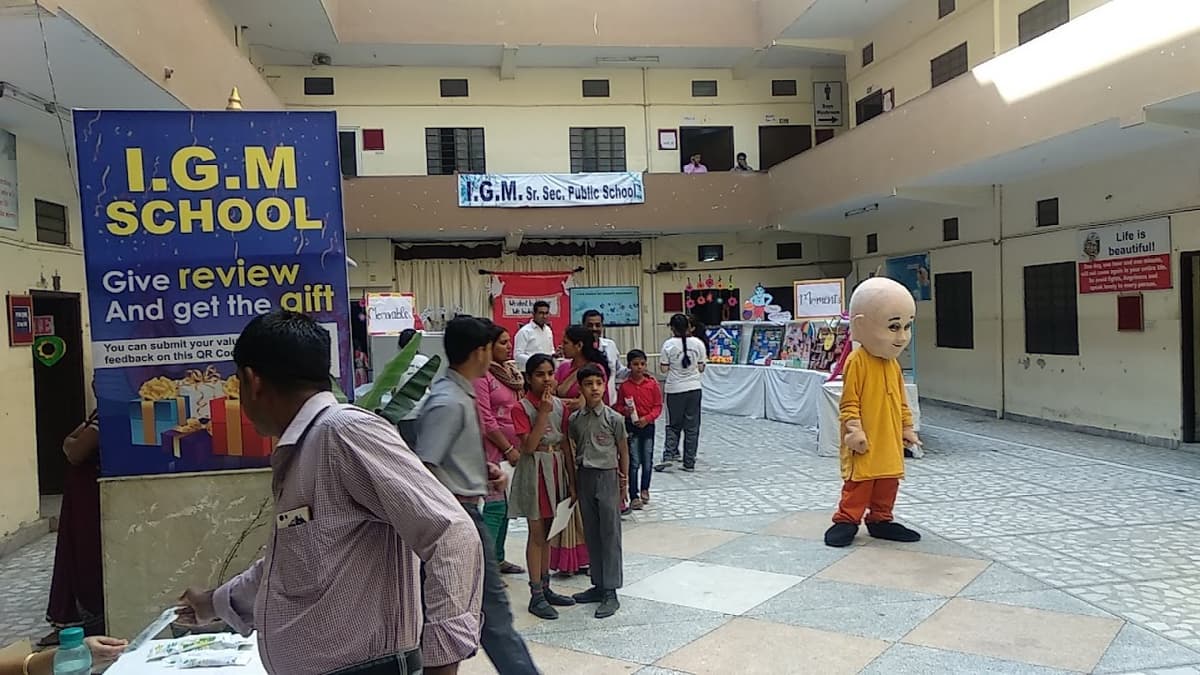 I.G.M. Senior Secondary School photo 2